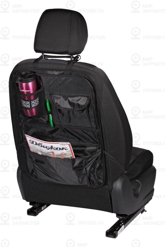 Запчасть AirLine AOBS02