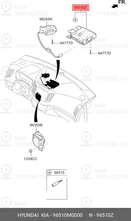 Запчасть HYUNDAI 96510M0000