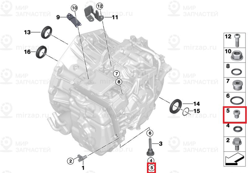 Verschlussschraube
 BMW 24108627912
