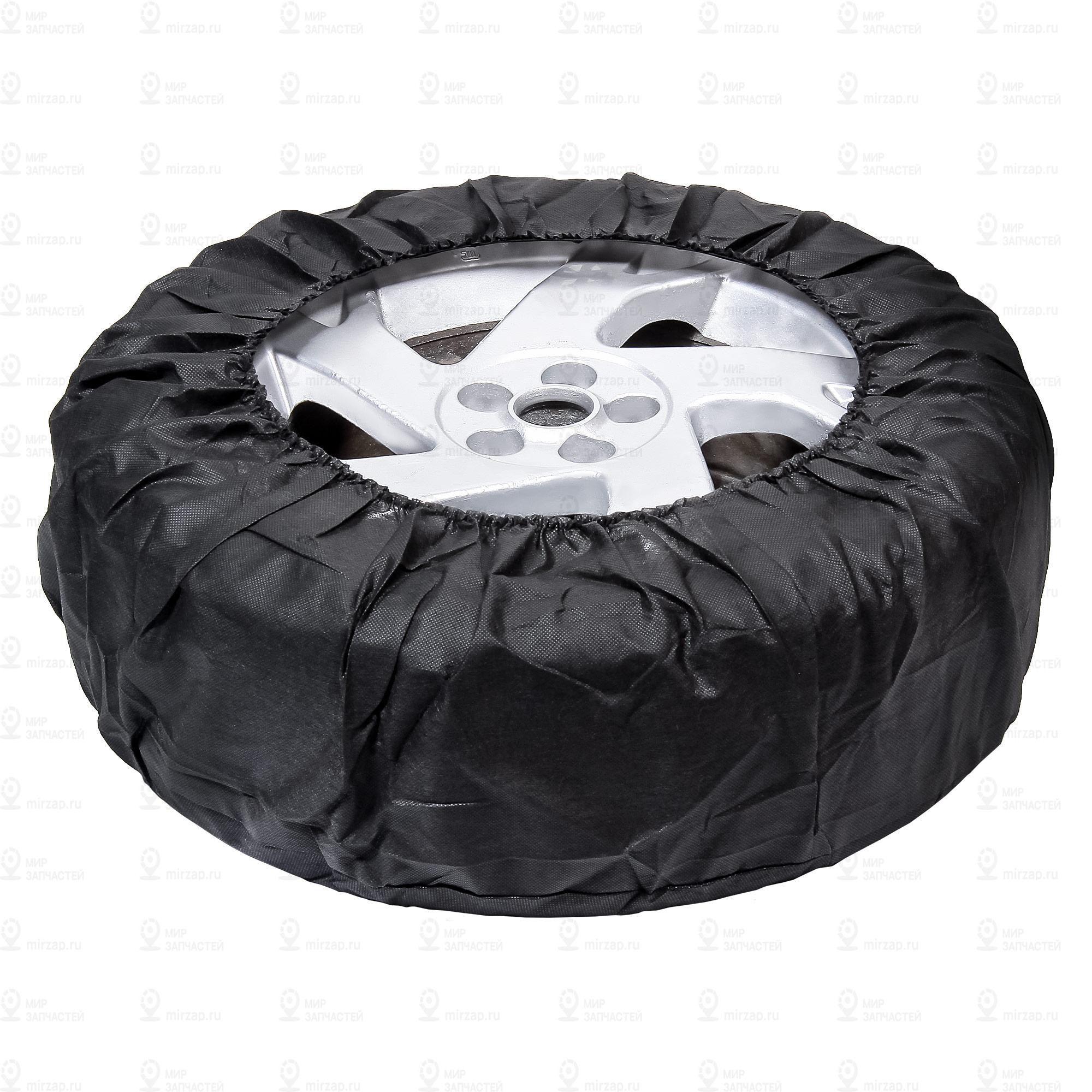 Запчасть AirLine AOWC13