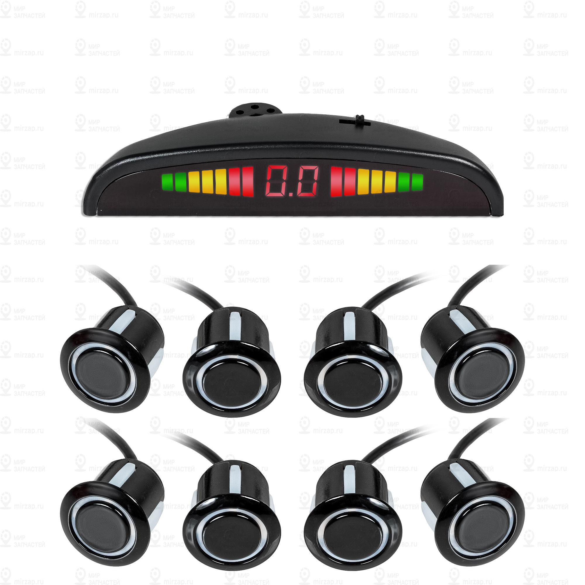 Запчасть AirLine APS8L02