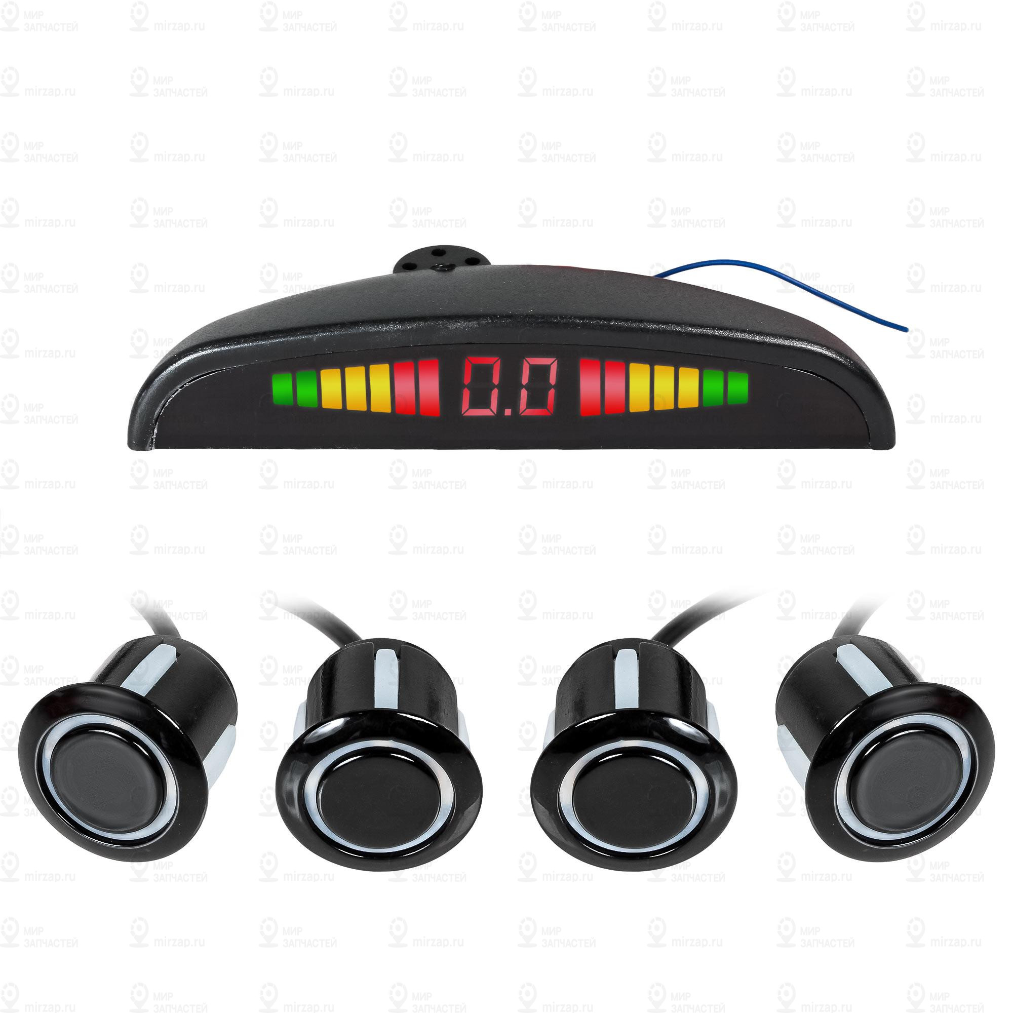 Запчасть AirLine APSWL04