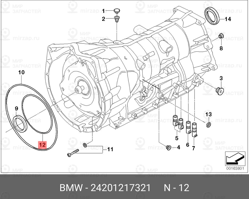 Запчасть BMW 24201217321