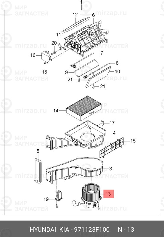 Запчасть HYUNDAI 971123F100