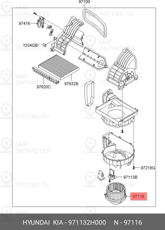 Запчасть HYUNDAI 971132H000
