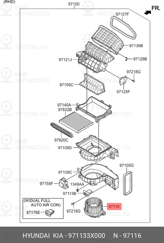 Запчасть HYUNDAI 971133X000