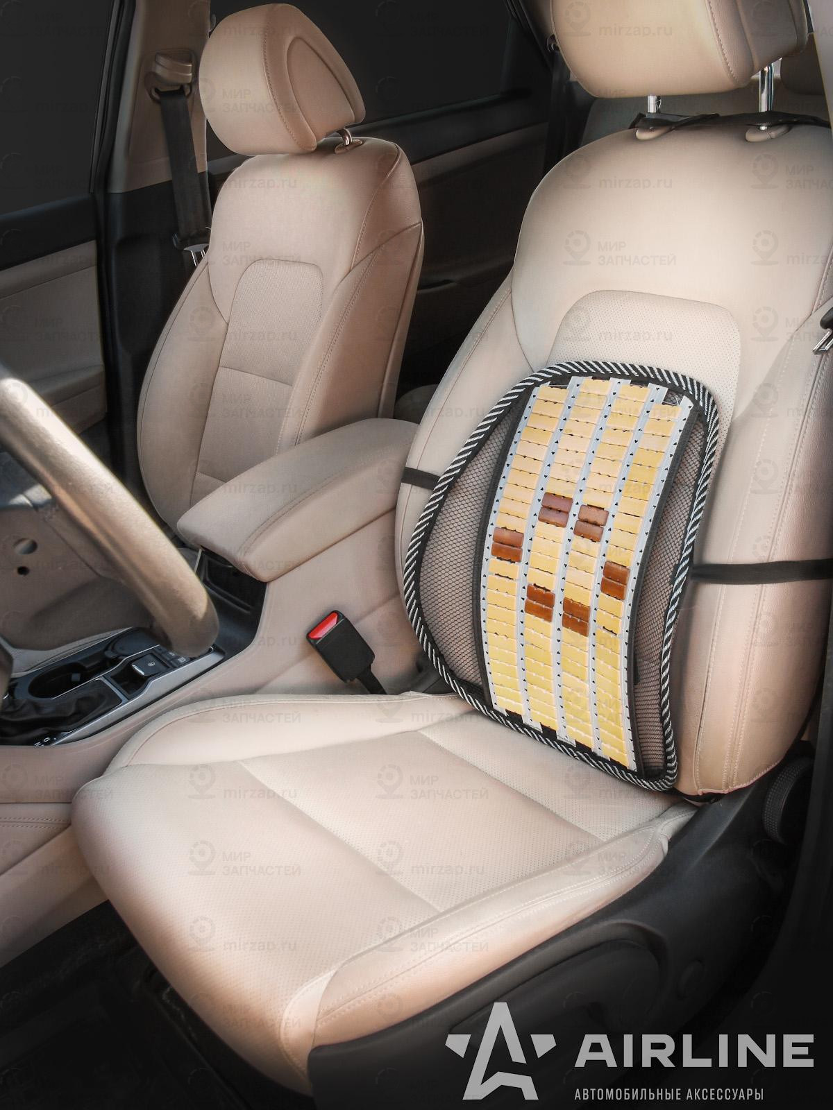 Запчасть AirLine ASCBS17