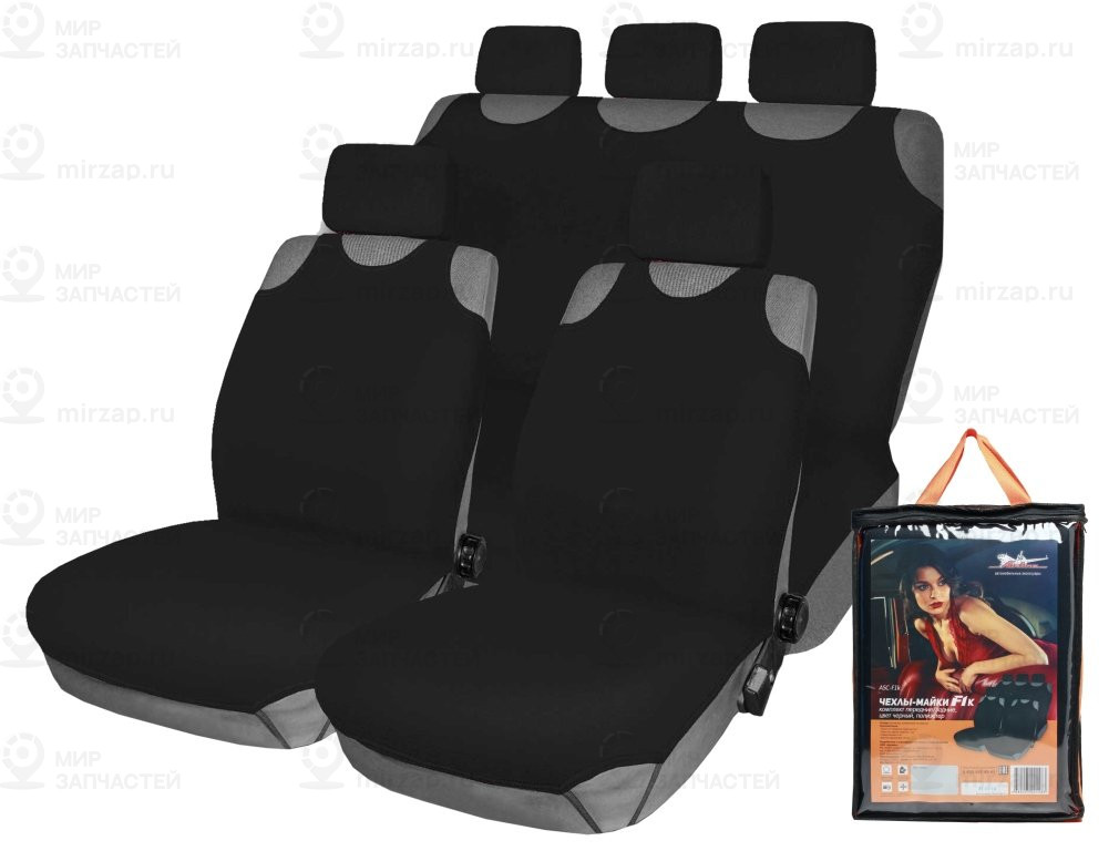 Запчасть AirLine ASCF1K