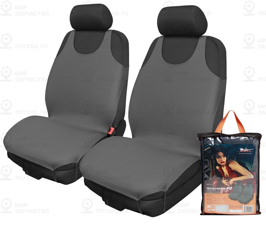 Запчасть AirLine ASCF2