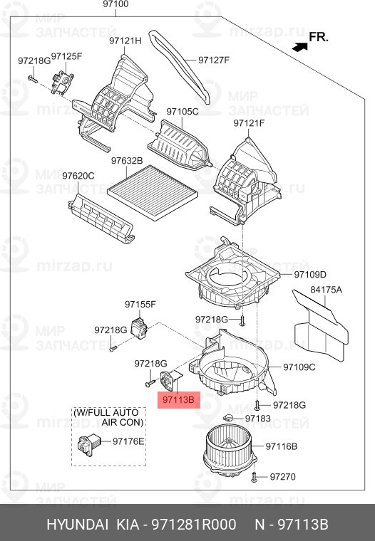 Запчасть HYUNDAI 971281R000