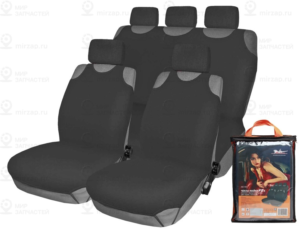 Запчасть AirLine ASCF2K