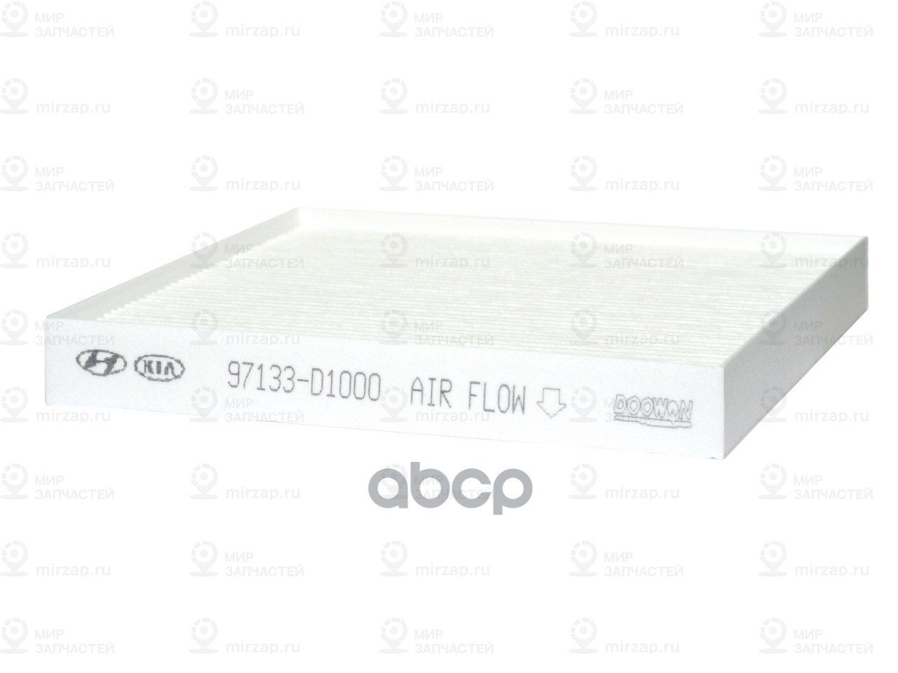 Pollenfilter
 HYUNDAI 97133D1000