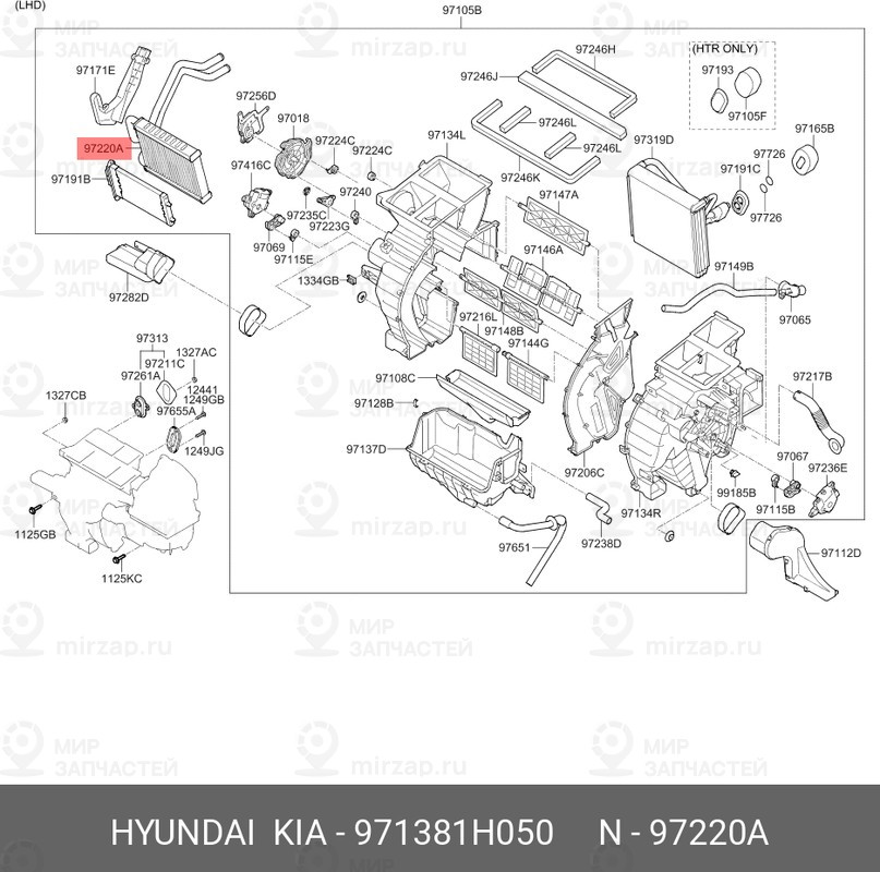 Запчасть HYUNDAI 971381H050