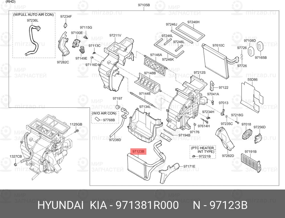 Запчасть HYUNDAI 971381R000