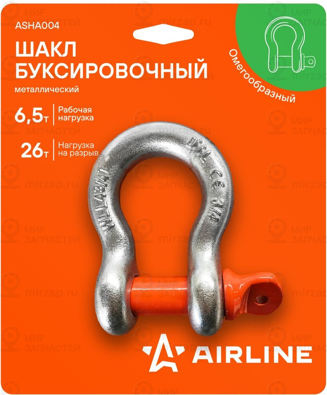 Запчасть AirLine ASHA004