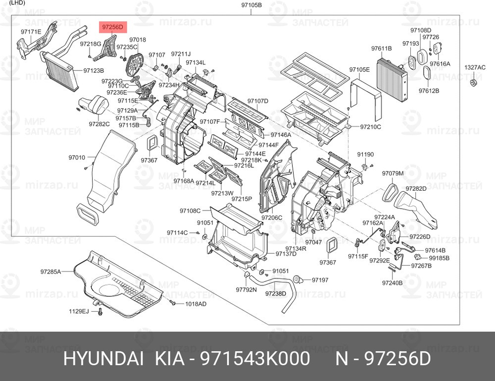 Запчасть HYUNDAI 971543K000