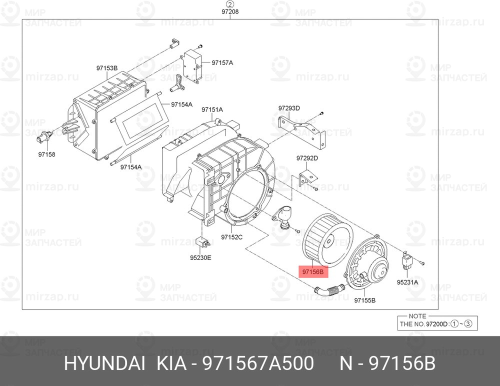 Запчасть HYUNDAI 971567A500