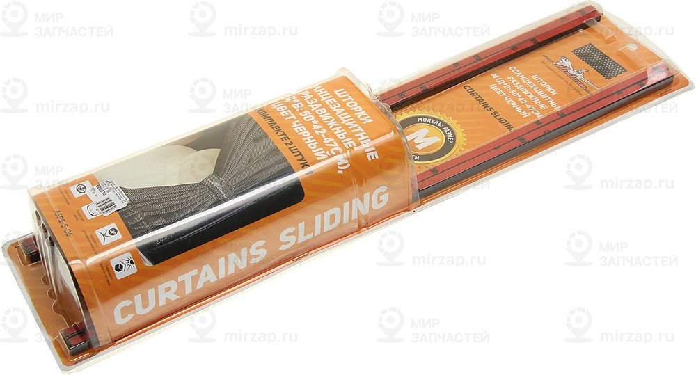 Запчасть AirLine ASPSS06