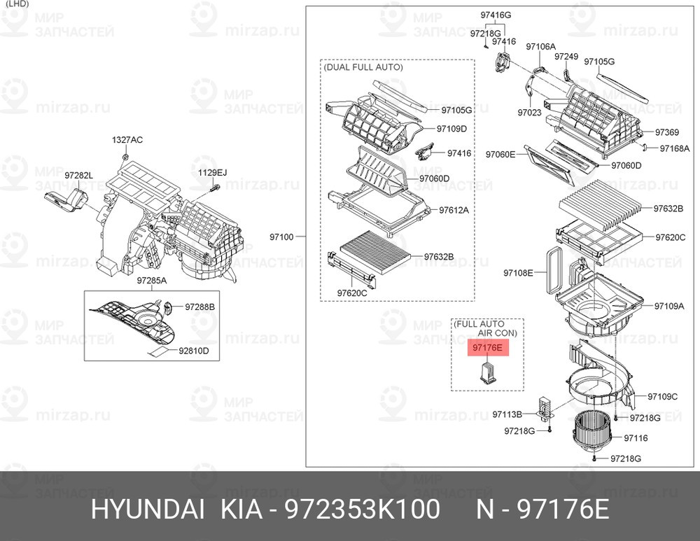 Запчасть HYUNDAI 972353K100