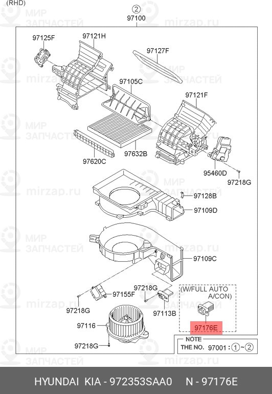 Запчасть HYUNDAI 972353SAA0