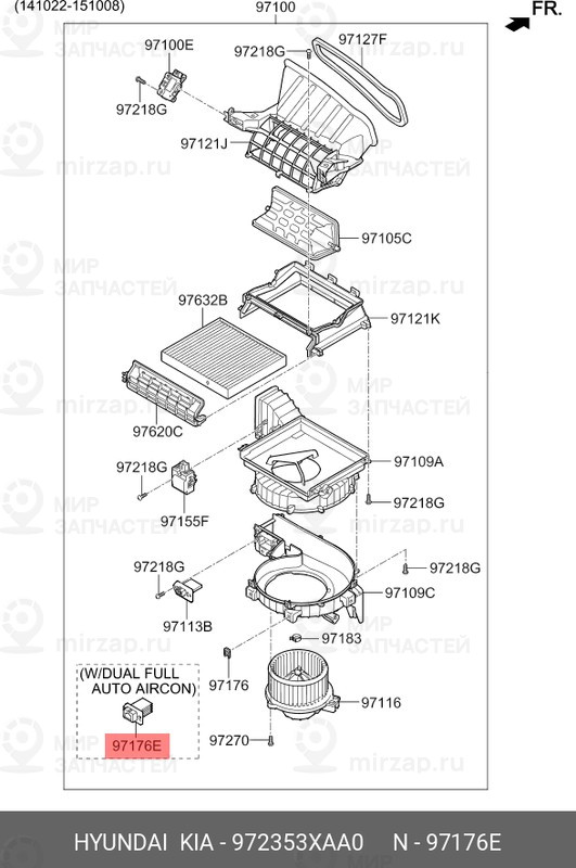 Запчасть HYUNDAI 972353XAA0