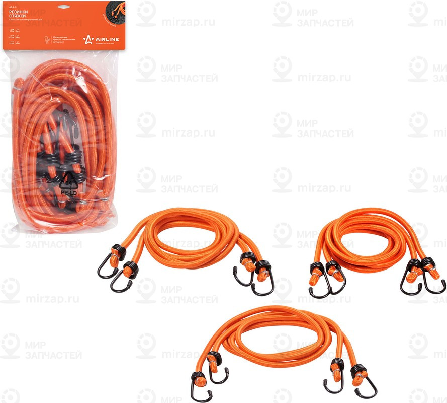 Запчасть AirLine ASR11