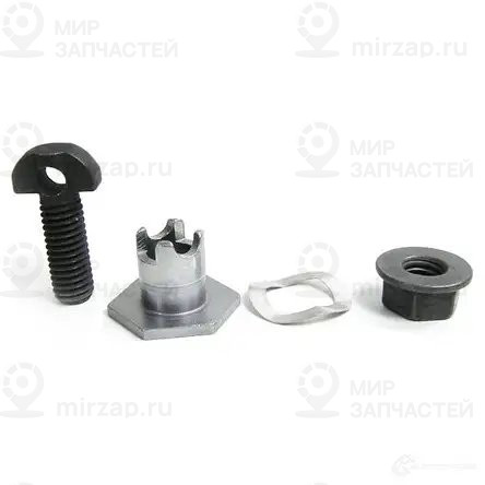 Комплект зажимных элементов
 BMW 24500429180