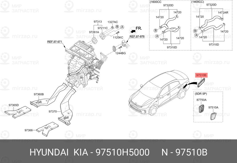 Запчасть HYUNDAI 97510H5000
