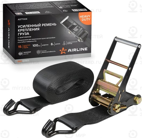 Запчасть AirLine ASTT004