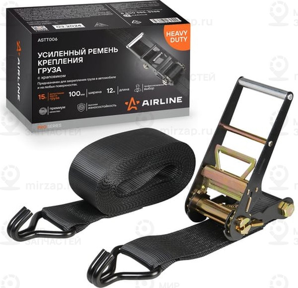 Запчасть AirLine ASTT006