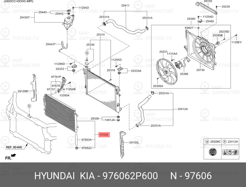 Запчасть HYUNDAI 976062P600