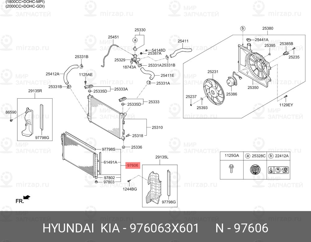 Запчасть HYUNDAI 976063X601