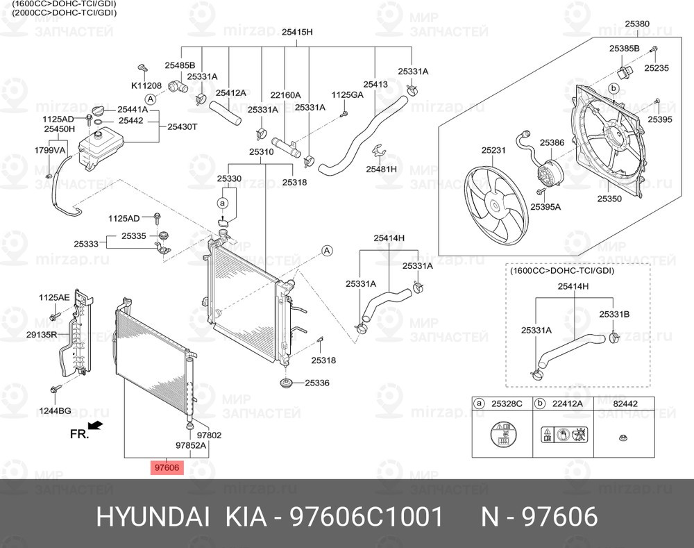 Запчасть HYUNDAI 97606C1001