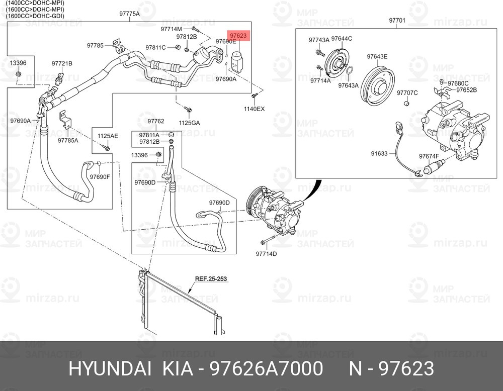 Запчасть HYUNDAI 97626A7000