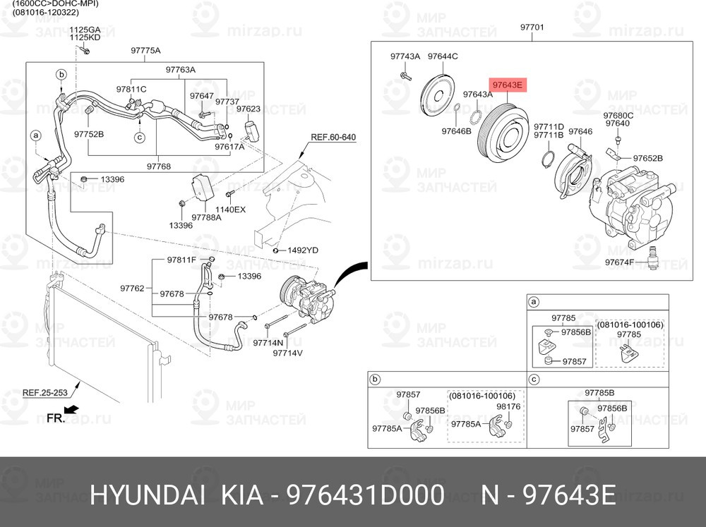 Запчасть HYUNDAI 976431D000