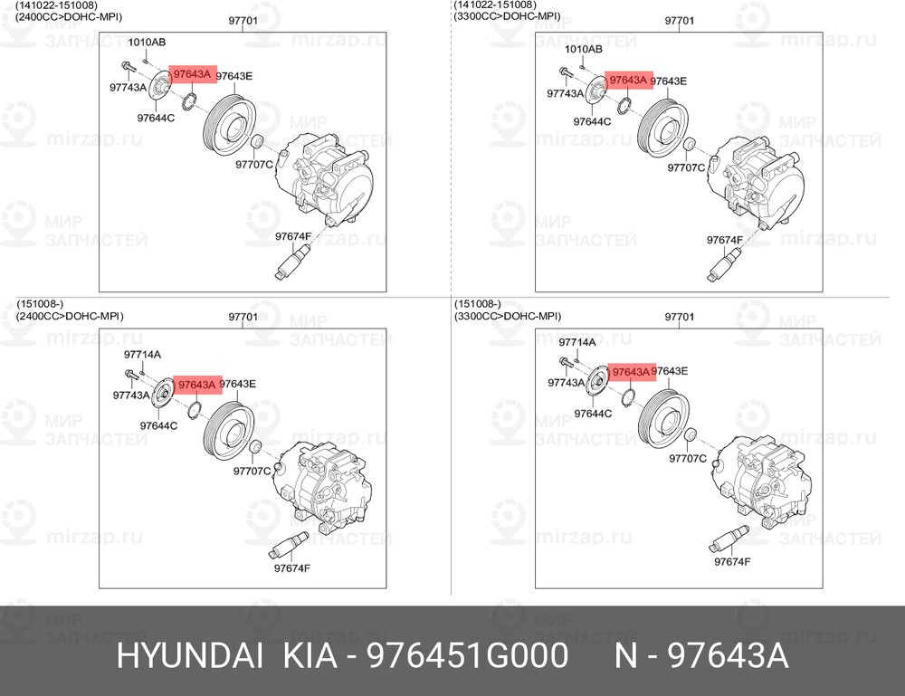 Запчасть HYUNDAI 976451G000