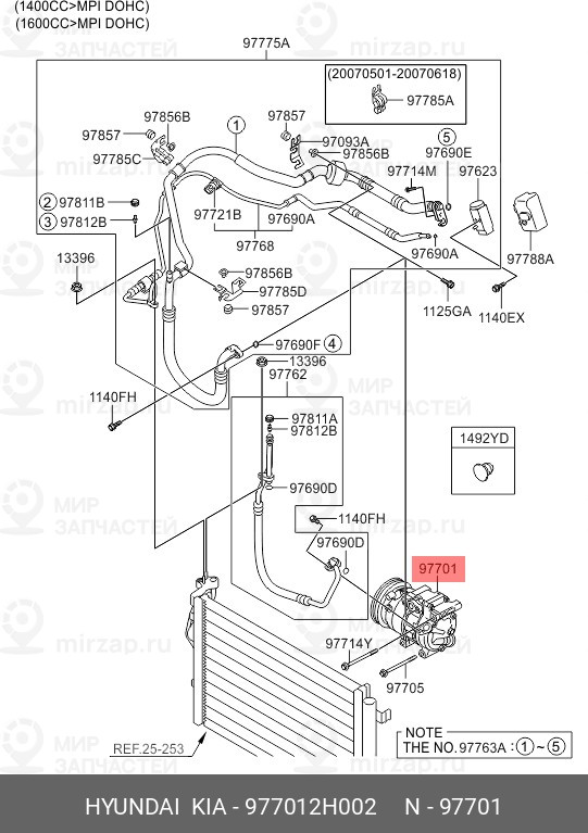 Запчасть HYUNDAI 977012H002