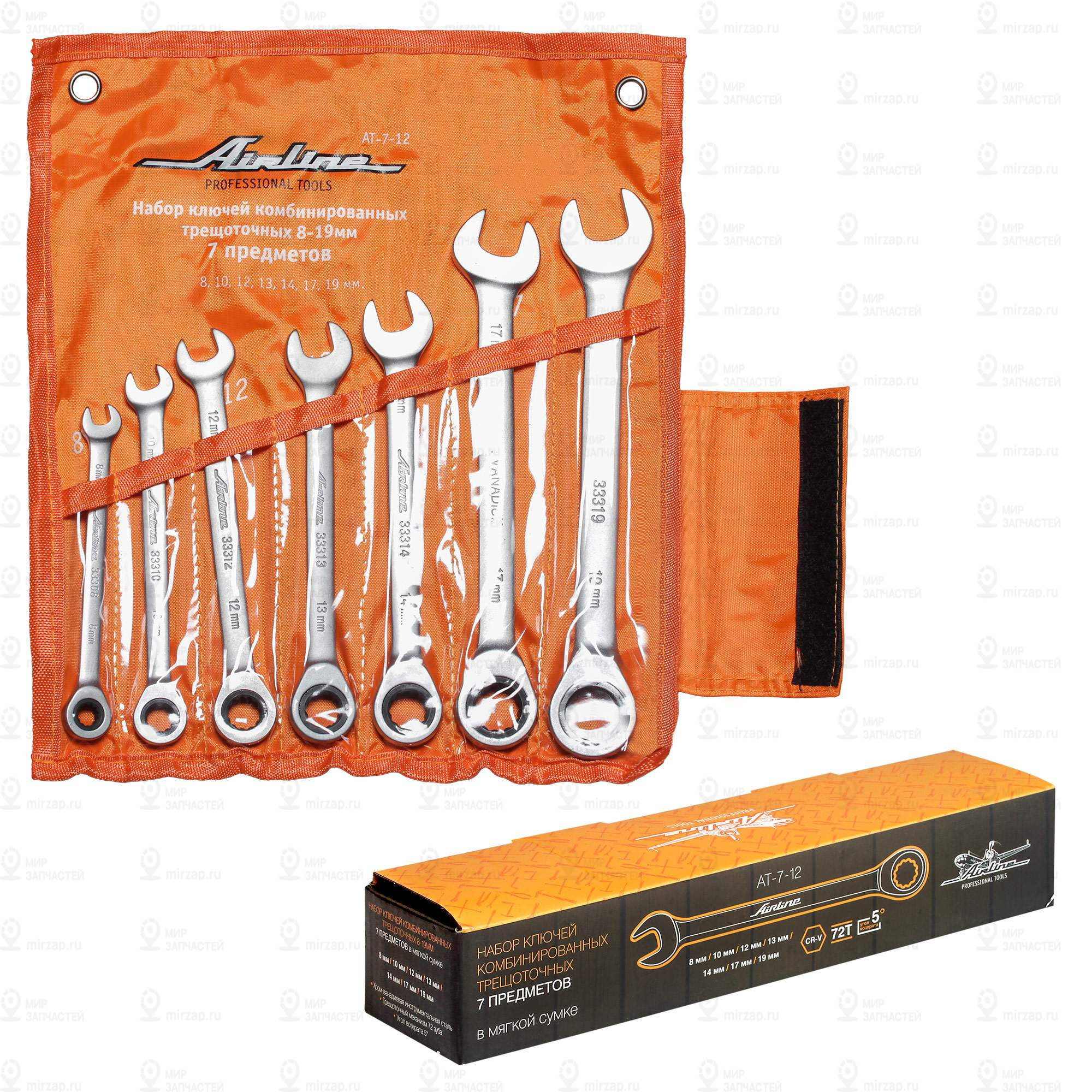 Запчасть AirLine AT712