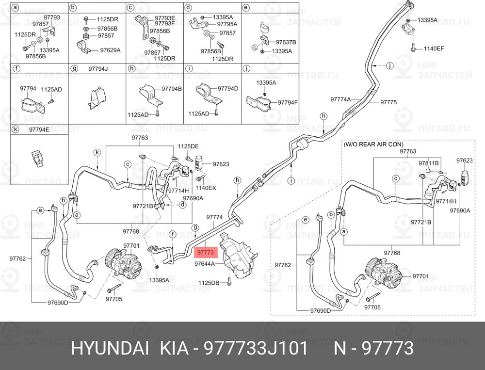 Запчасть HYUNDAI 977733J101