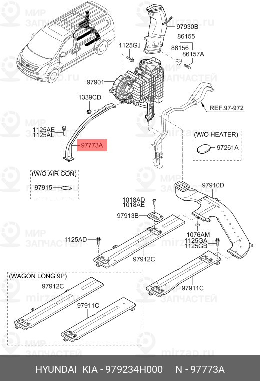 Запчасть HYUNDAI 979234H000