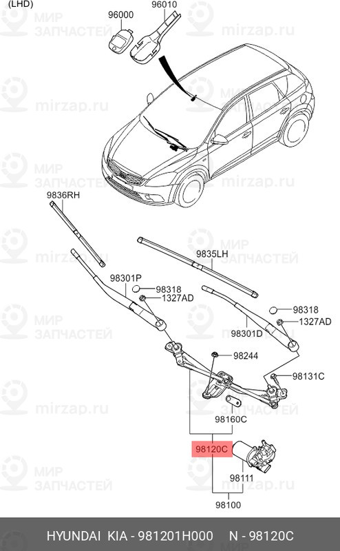 Запчасть HYUNDAI 981201H000