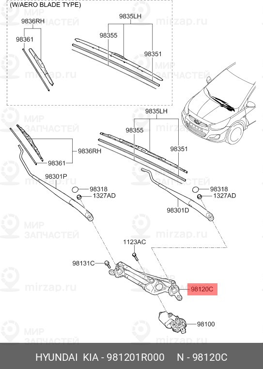 Запчасть HYUNDAI 981201R000