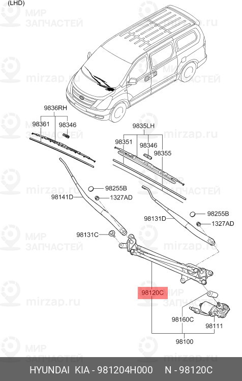 Запчасть HYUNDAI 981204H000
