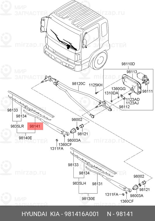 Запчасть HYUNDAI 981416A001