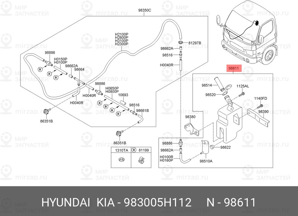 Запчасть HYUNDAI 983005H112