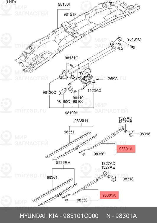 Запчасть HYUNDAI 983101C000