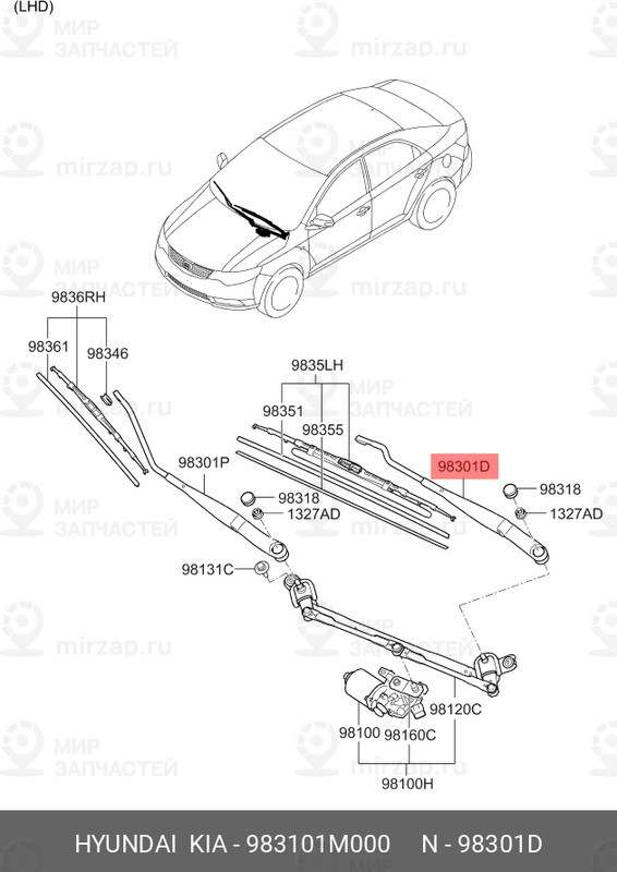 Запчасть HYUNDAI 983101M000