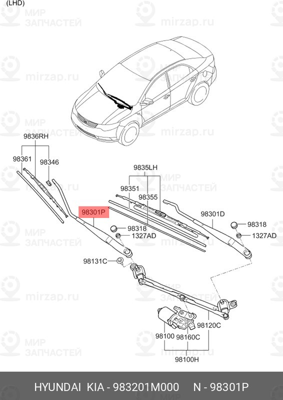 Запчасть HYUNDAI 983201M000