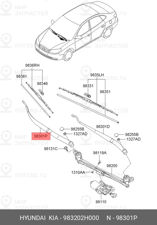 Запчасть HYUNDAI 983202H000