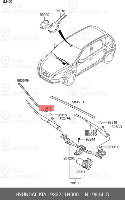 Запчасть HYUNDAI 983211H000